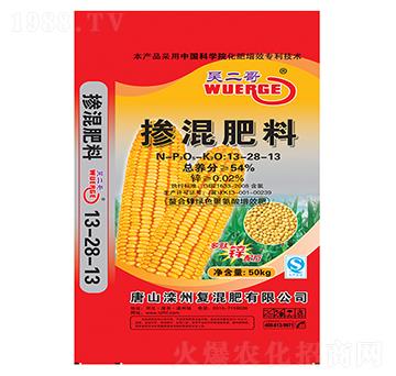 �������13-28-13-�Ƕ���-����