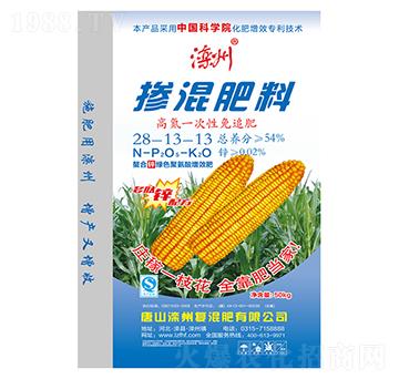 �������28-13-13-����