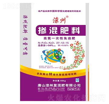 �������27-12-15-����