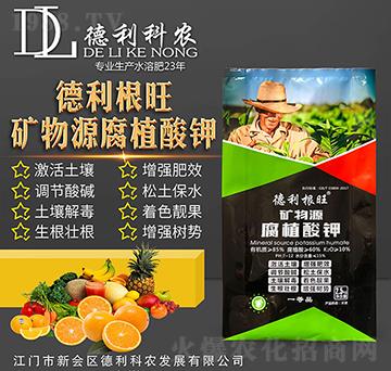 ���������V��Դ��ֲ���-�������r