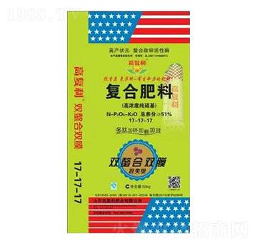 �ߝ�ȼ������(f��)�Ϸ���17-17-17-�߸����ʘI(y��)