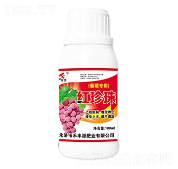 100ml���ь��üt����-���SԴ�ʘI(y��)