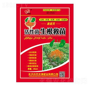 25ml���Ծ���������-���SԴ�ʘI(y��)
