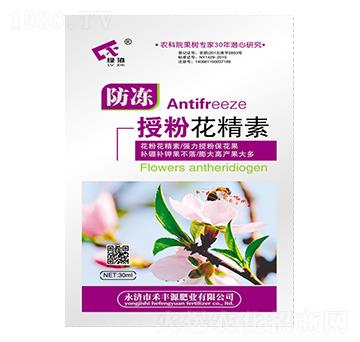 30ml�����ڷۻ�����-���SԴ�ʘI(y��)