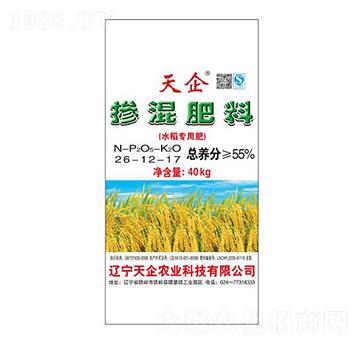 ˮ�����Ó������26-12-17-����ʘI(y��)