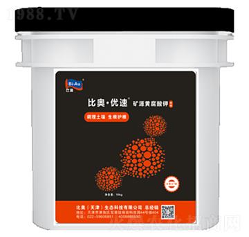 �VԴ�S����ԭҺ-�ȊW����(y��u)��-���r(n��ng)(li��n)��