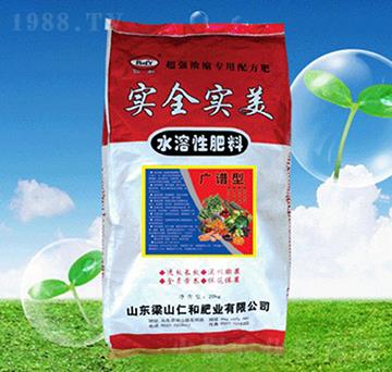 ˮ���Է���-��ȫ����-�ʺͷʘI(y��)