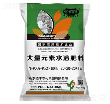 5kg����Ԫ��ˮ�ܷ���20-20-20+TE-ֲ��ʢ-ֲ�S�r(n��ng)��