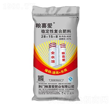 50kg������(w��n)���ԏ�(f��)�Ϸ���28-15-8-�Zϲ��(��i)�ʘI(y��)