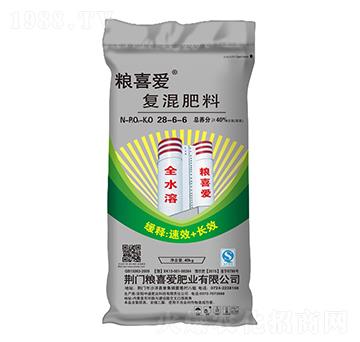 40kg�����ͻ����28-6-6-�Zϲ�۷ʘI(y��)