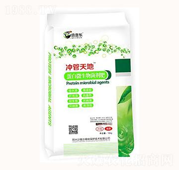 ����΢���������-�_�����-ɳ¡�_(d��)