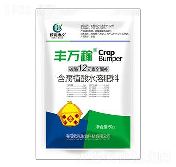 �S�f��̼ø12Ԫ��ȫ���a(b��)-�W�˻��r(n��ng)-�W������