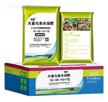 ����Ԫ��ˮ�ܷʣ�С���Ӛ�������Ч�ͣ�10-35-10+TE-����-�����r(n��ng)�I(y��)