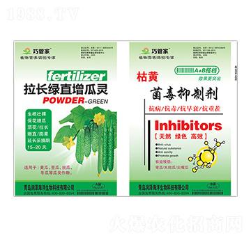 ���L�Gֱ�����`+���S�������Ƅ�-�ɹܼ�-����