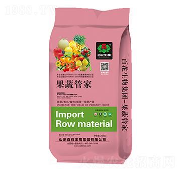 ���߹ܼ�-�ٻ�����