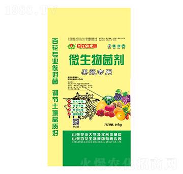 ���ߌ�(zhu��n)��΢�������-�ٻ�����