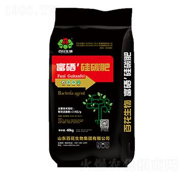 ��������̼��-�ٻ�����