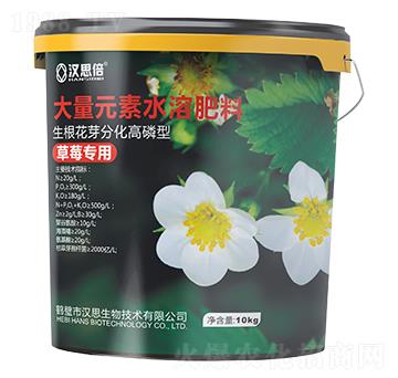 ��ݮ���ô���Ԫ��ˮ�ܷ���-�h˼����