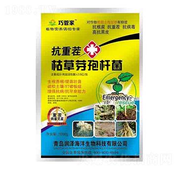 ���ز�ݲ�ѿ�ߗU�� �ɹܼ� ����