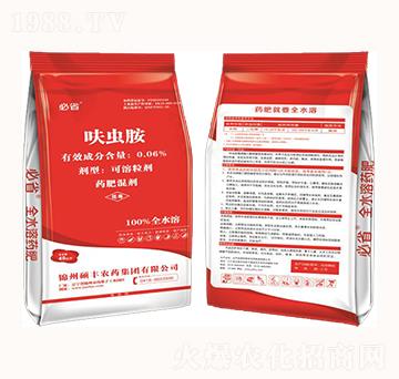 0.06%߻�x(ch��ng)��-��ʡ-�T�S�r(n��ng)ˎ