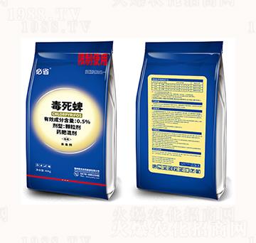 0.5%������-�������{(l��n)��-�T�S�r(n��ng)ˎ