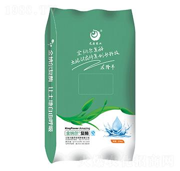 ˮ�ܷ���-Ԫ���r(n��ng)�I(y��)