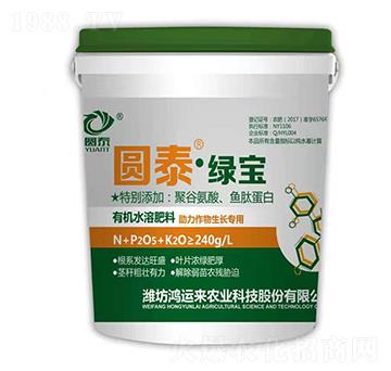 �ЙC(j��)ˮ�ܷ���-�A̩���G��-���\(y��n)��