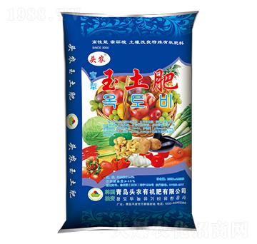 ����������-�^�r(n��ng)