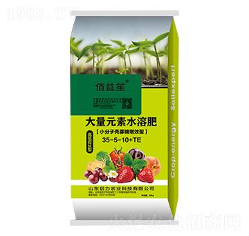 ����Ԫ��ˮ�ܷʣ�-С���Ӛ�������Ч�ͣ�35-5-10+TE-������-�����r(n��ng)�I(y��)