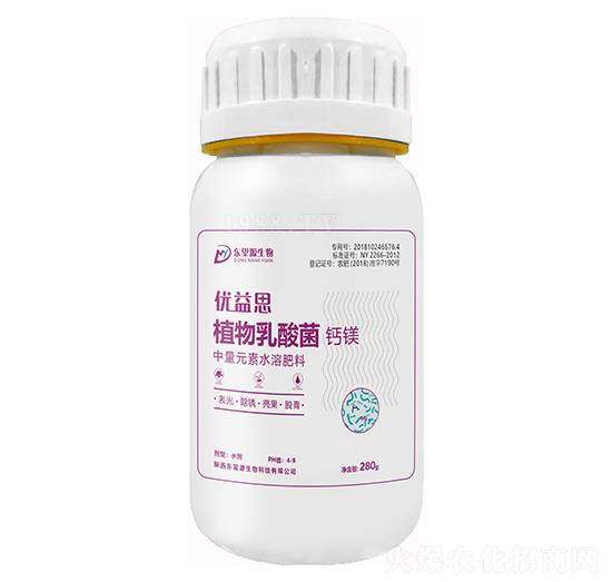 ����Ԫ��ˮ�ܷ��� ֲ��������}�V ��(y��u)��˼