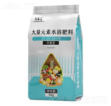 ����Ԫ��ˮ�ܷ���20-20-20+TE �f(w��n)���� ��ķ�_(d��)