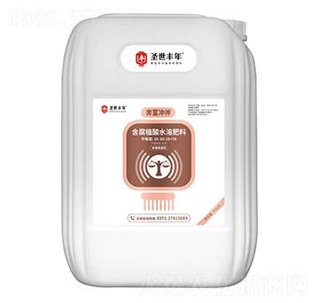 20kgƽ���ͺ���ֲ��ˮ�ܷ���20-20-20+TE �����_�� ʥ���S��