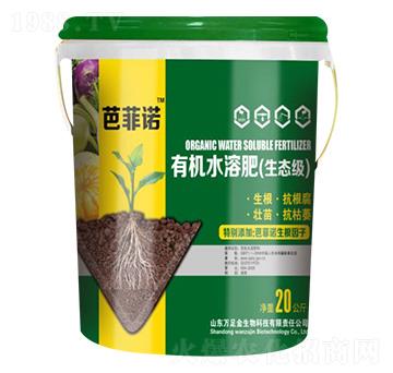 ����ֳ��ˮ�ܷ� �ŷ��Z �f�������