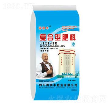 �ͺ��ʹ���Ԫ��ˮ�ܷ�15-5-30 �Ý��S