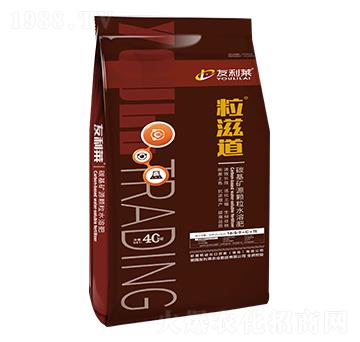 ̼���VԴ�w��ˮ�ܷ� �����R