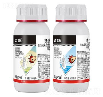 100mlϩ�߻�x(ch��ng)�� �_(d��)�wʩ ��������