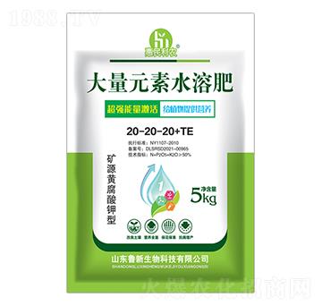 ����Ԫ��ˮ�ܷ�20-20-20+TE ��������