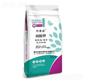 �����13.5-0-46 �����Z ���P����