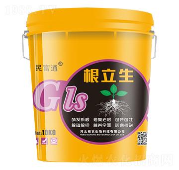 ������-��ͨ-���r����