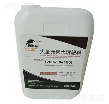 �ߵ�����ʹ���Ԫ��ˮ�ܷ���260-90-150 ����