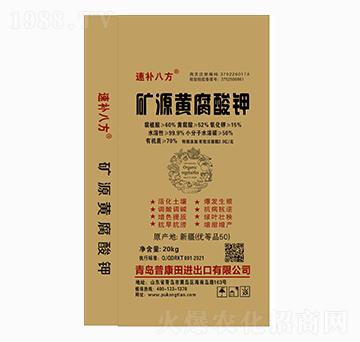 �VԴ�S�����-���a(b��)�˷�-�տ���