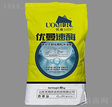 ̼�����滯�w��ˮ�ܷ�-��(y��u)����ø-��΢