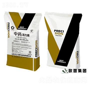 ��ˎ������ˮ�ܷ�14-6-35+TF+FA-�W�����F(tu��n)