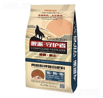 �S����⛏�(f��)�Ϸ���16-16-16-���o(h��)��-����