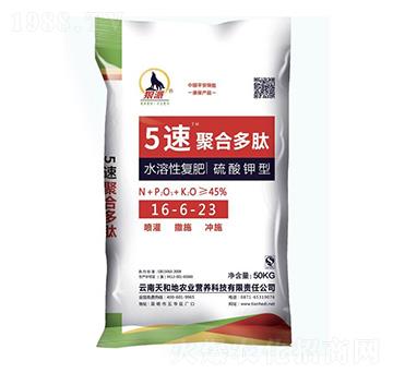 �������ˮ���ԏ�(f��)�Ϸ�16-6-23-5�پۺ϶���-����