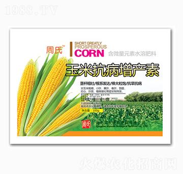 ���׿������a(ch��n)��-�����r(n��ng)��