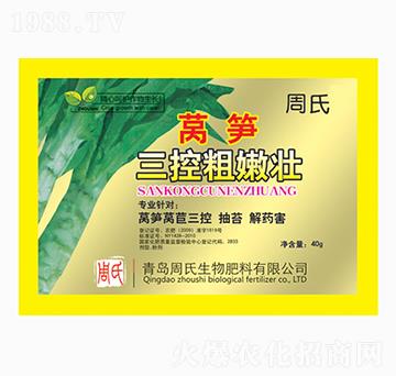 �n�S���ش��ۉ�-�����r(n��ng)��