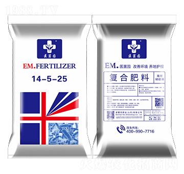 ����������ͺϷ���14-5-25-�t(y��)���@-�Z����