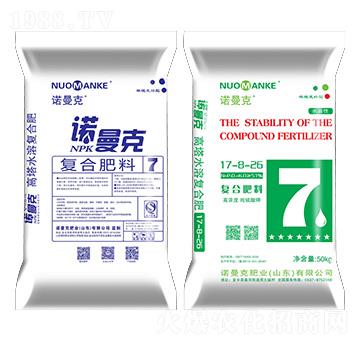 �ͺϷ���17-8-26-�Z����