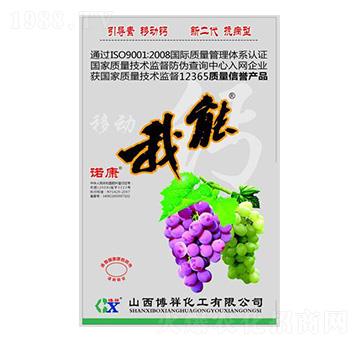 ���b�����Ƅ�(d��ng)�}-�Z��-��������